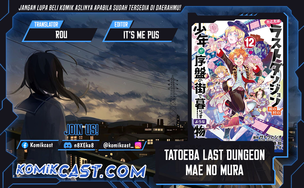 tatoeba-last-dungeon-mae-no-mura-no-shounen-ga-joban-no-machi-de-kurasu-youna-monogatari - Chapter: 45
