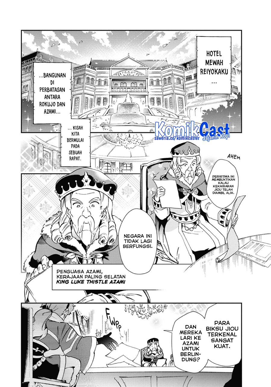 tatoeba-last-dungeon-mae-no-mura-no-shounen-ga-joban-no-machi-de-kurasu-youna-monogatari - Chapter: 45