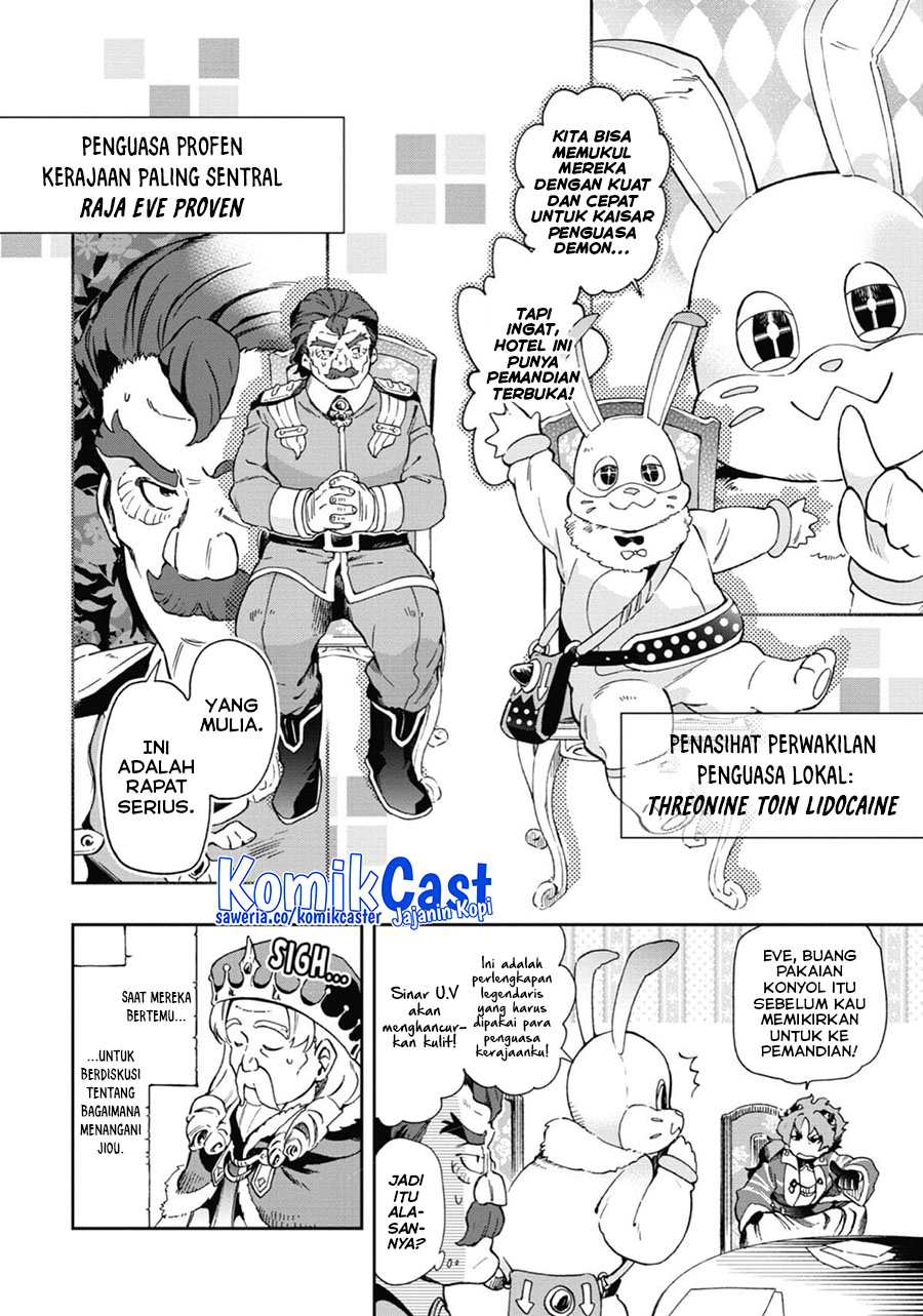 tatoeba-last-dungeon-mae-no-mura-no-shounen-ga-joban-no-machi-de-kurasu-youna-monogatari - Chapter: 45