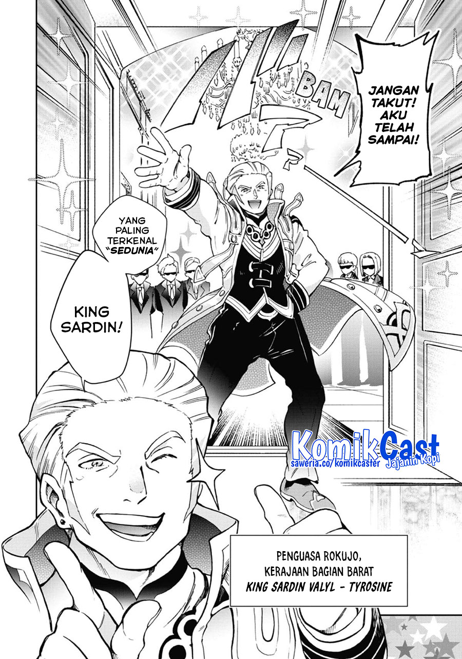 tatoeba-last-dungeon-mae-no-mura-no-shounen-ga-joban-no-machi-de-kurasu-youna-monogatari - Chapter: 45