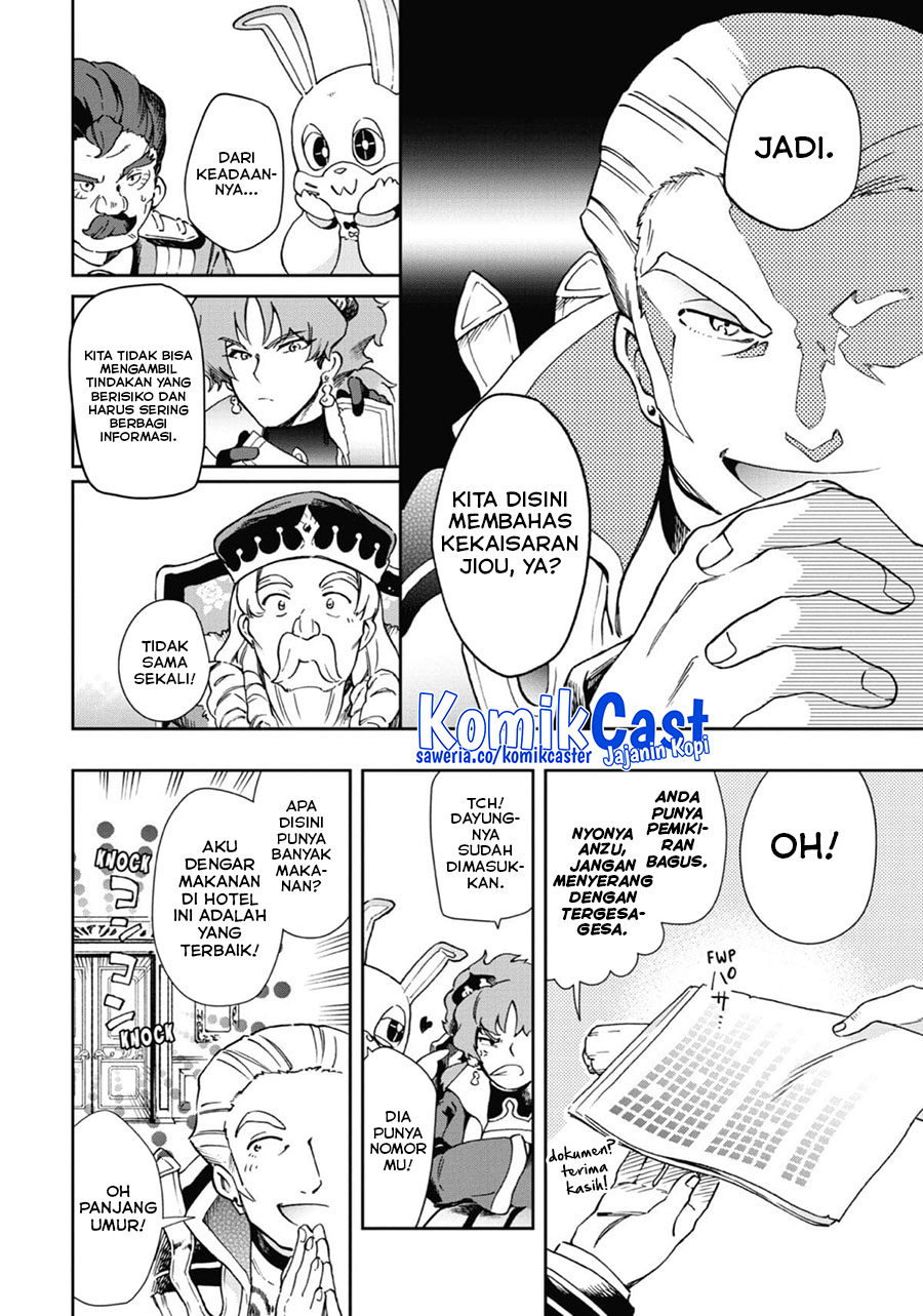 tatoeba-last-dungeon-mae-no-mura-no-shounen-ga-joban-no-machi-de-kurasu-youna-monogatari - Chapter: 45