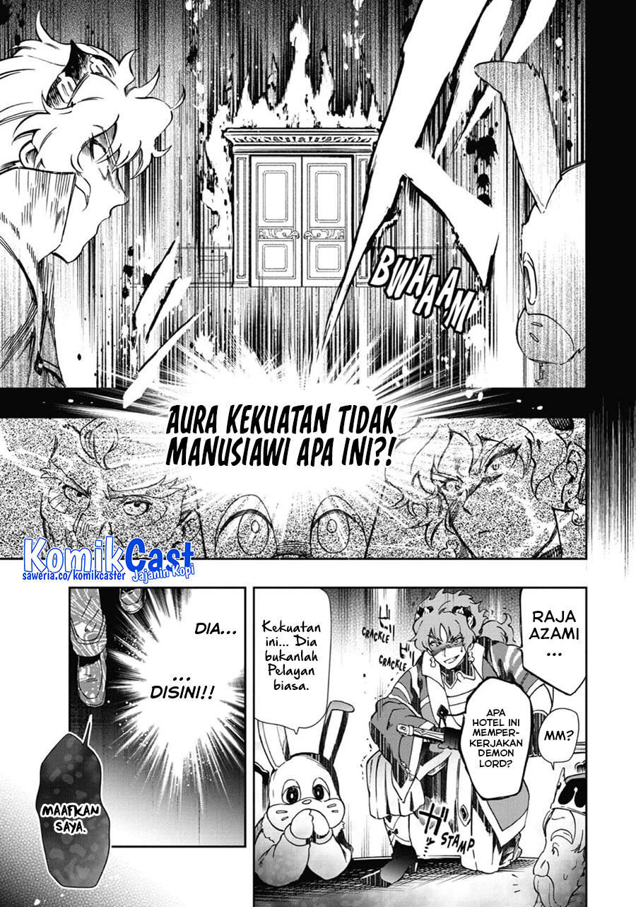 tatoeba-last-dungeon-mae-no-mura-no-shounen-ga-joban-no-machi-de-kurasu-youna-monogatari - Chapter: 45