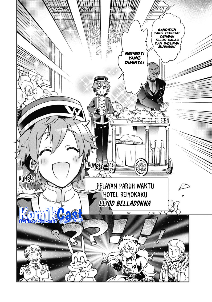 tatoeba-last-dungeon-mae-no-mura-no-shounen-ga-joban-no-machi-de-kurasu-youna-monogatari - Chapter: 45
