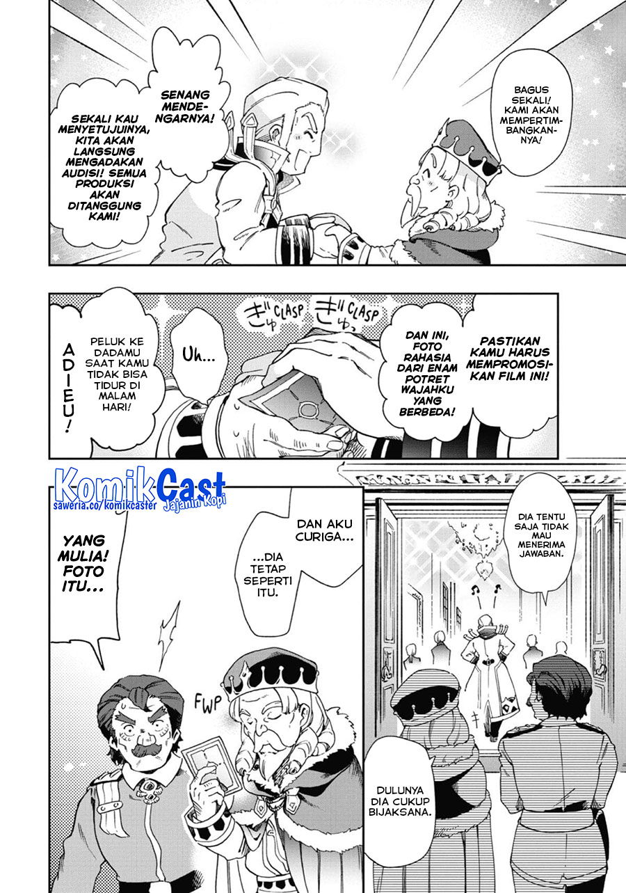 tatoeba-last-dungeon-mae-no-mura-no-shounen-ga-joban-no-machi-de-kurasu-youna-monogatari - Chapter: 45