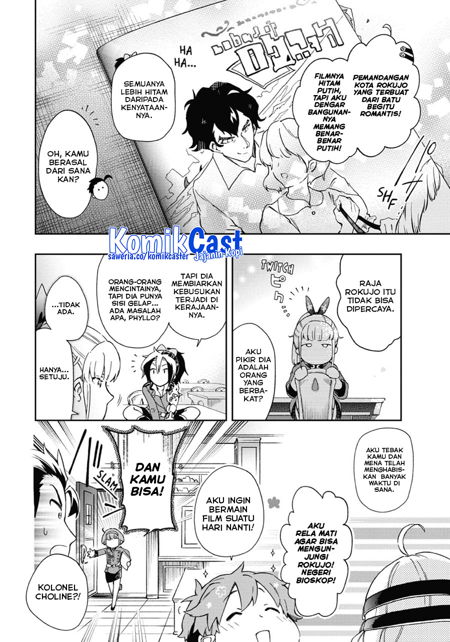 tatoeba-last-dungeon-mae-no-mura-no-shounen-ga-joban-no-machi-de-kurasu-youna-monogatari - Chapter: 45