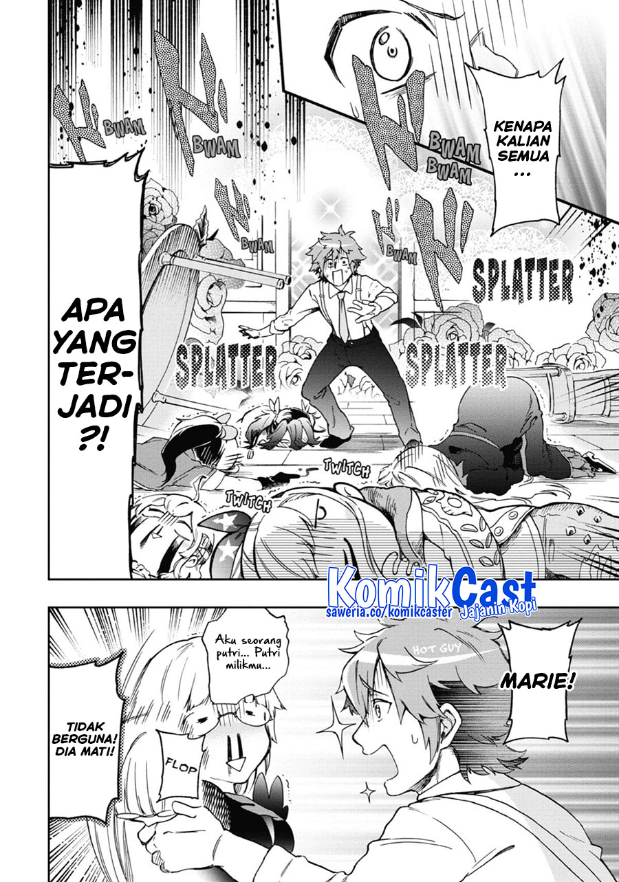 tatoeba-last-dungeon-mae-no-mura-no-shounen-ga-joban-no-machi-de-kurasu-youna-monogatari - Chapter: 45