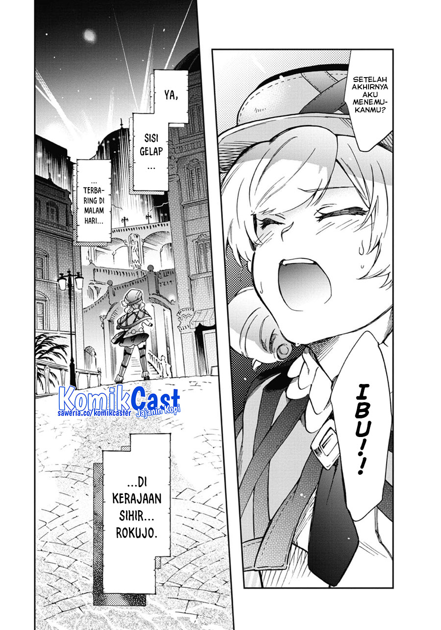 tatoeba-last-dungeon-mae-no-mura-no-shounen-ga-joban-no-machi-de-kurasu-youna-monogatari - Chapter: 45