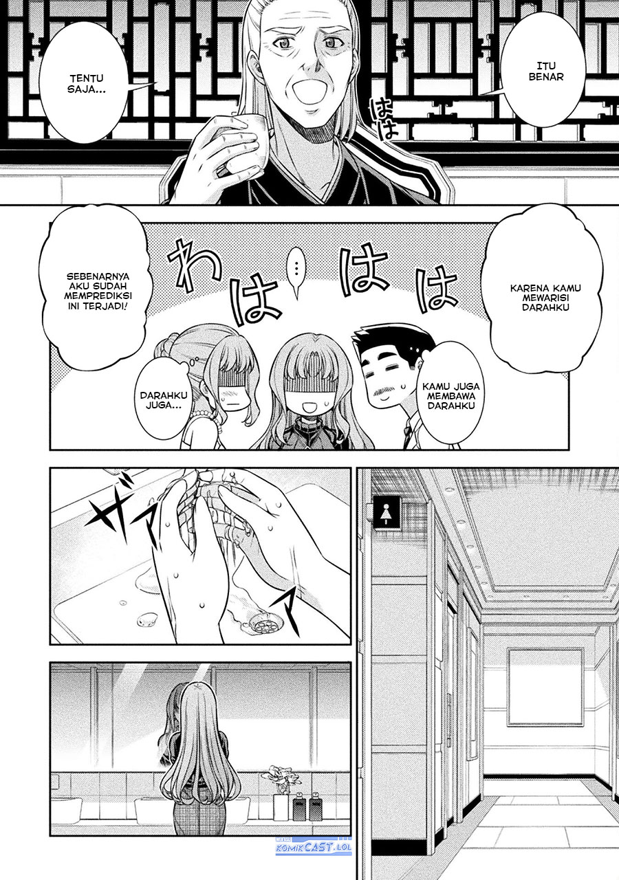 silver-plan-to-redo-from-jk - Chapter: 69