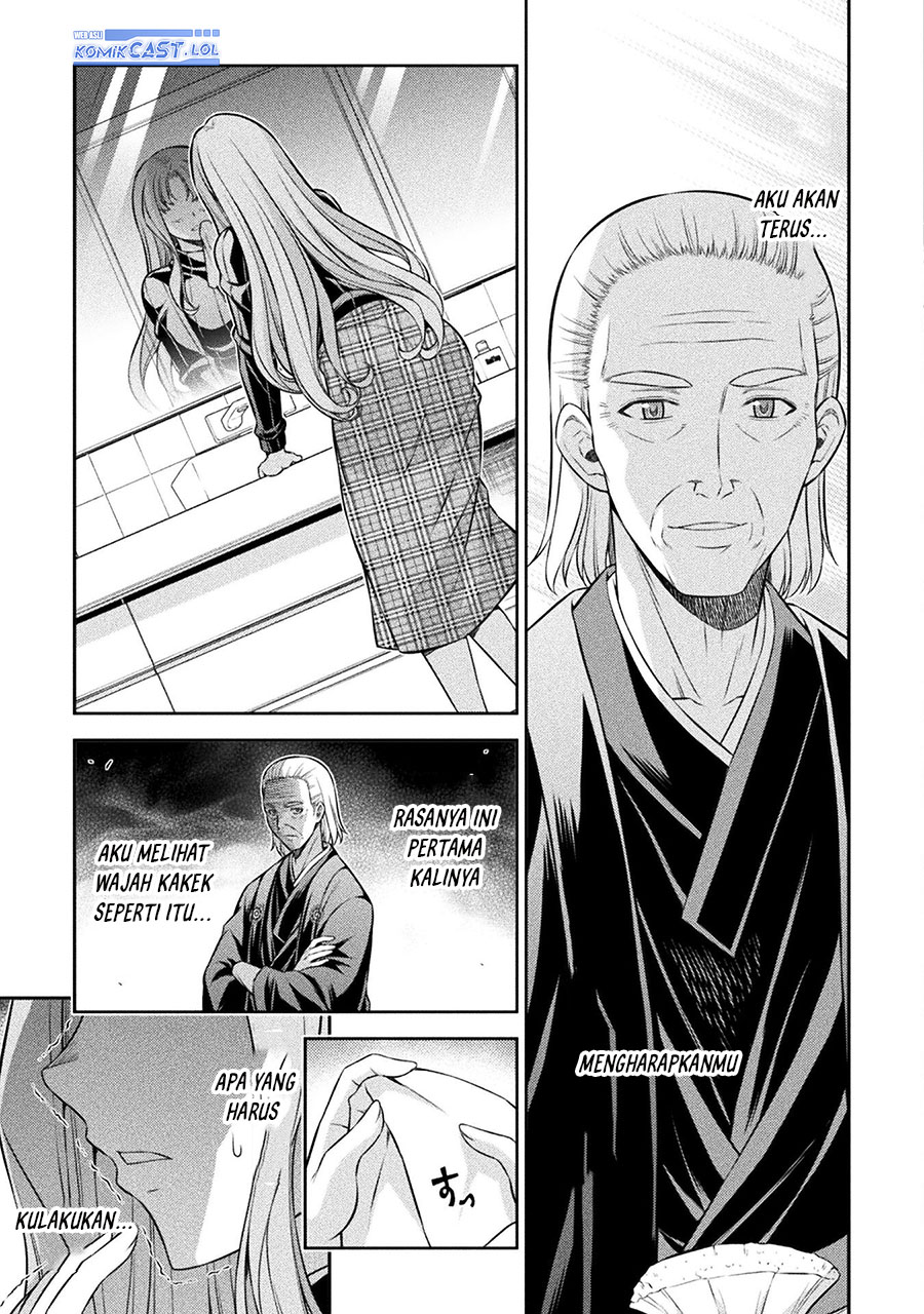 silver-plan-to-redo-from-jk - Chapter: 69