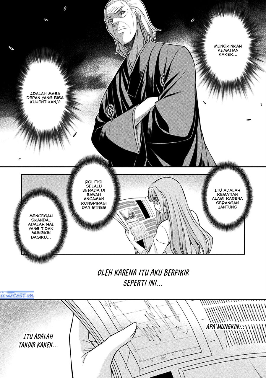 silver-plan-to-redo-from-jk - Chapter: 69