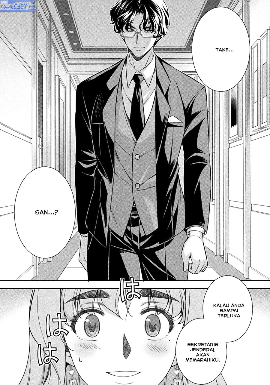 silver-plan-to-redo-from-jk - Chapter: 69