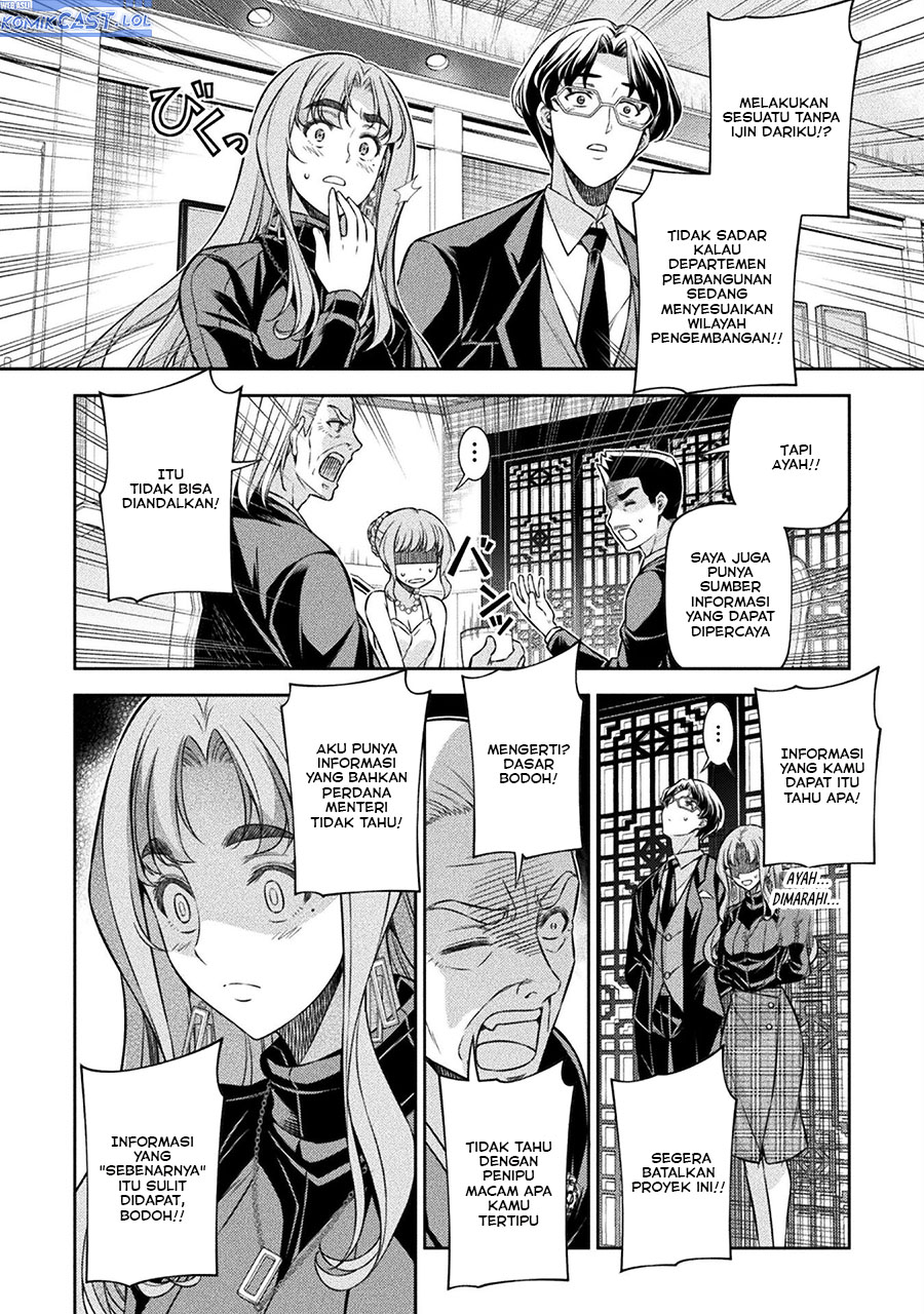 silver-plan-to-redo-from-jk - Chapter: 69