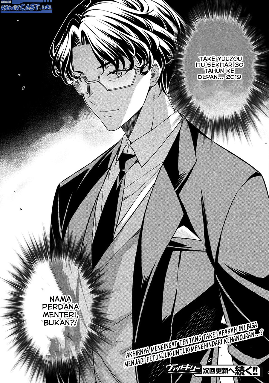 silver-plan-to-redo-from-jk - Chapter: 69