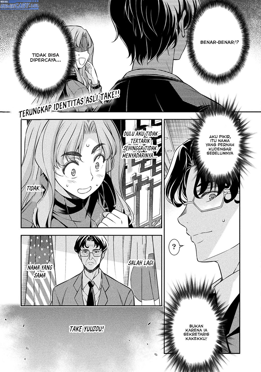 silver-plan-to-redo-from-jk - Chapter: 70