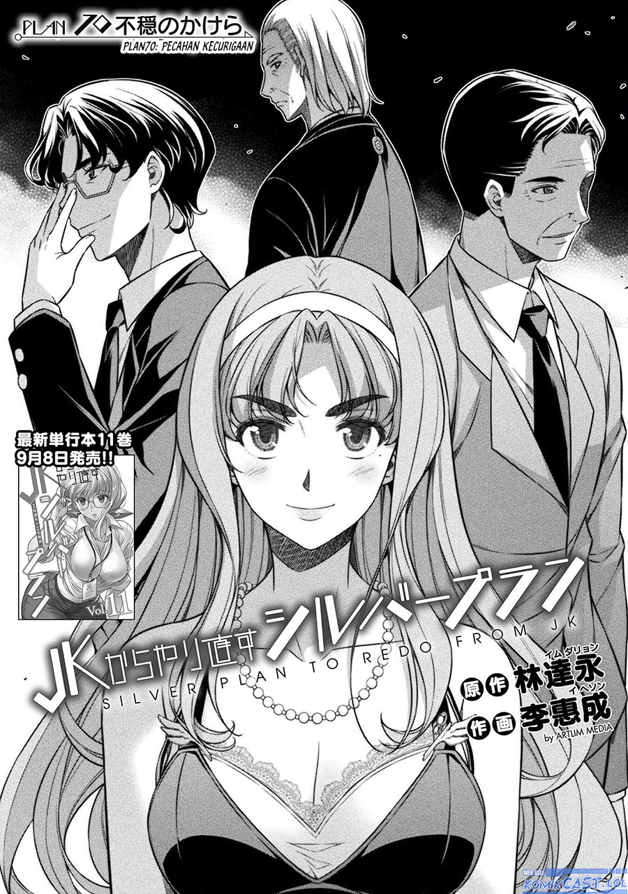 silver-plan-to-redo-from-jk - Chapter: 70