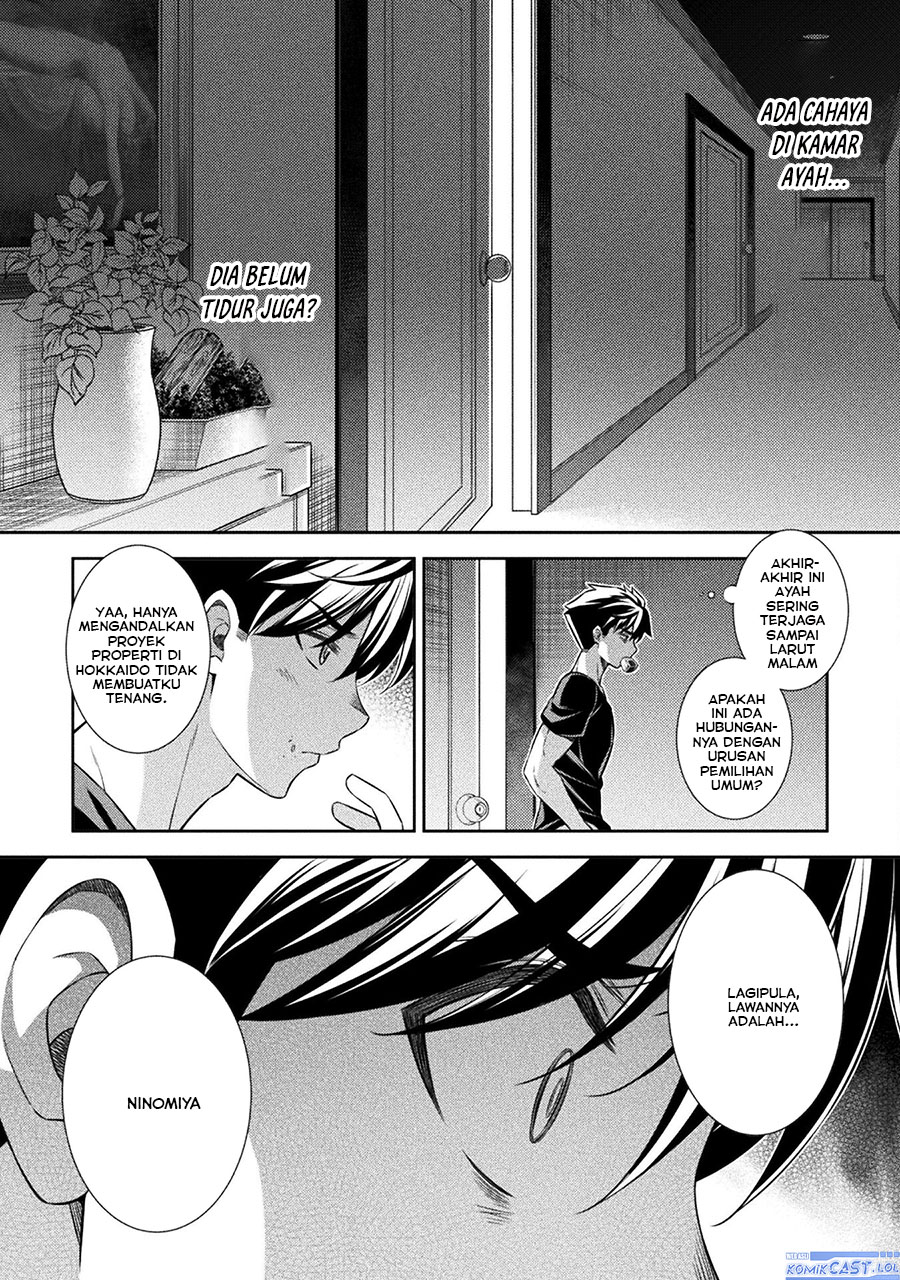 silver-plan-to-redo-from-jk - Chapter: 70