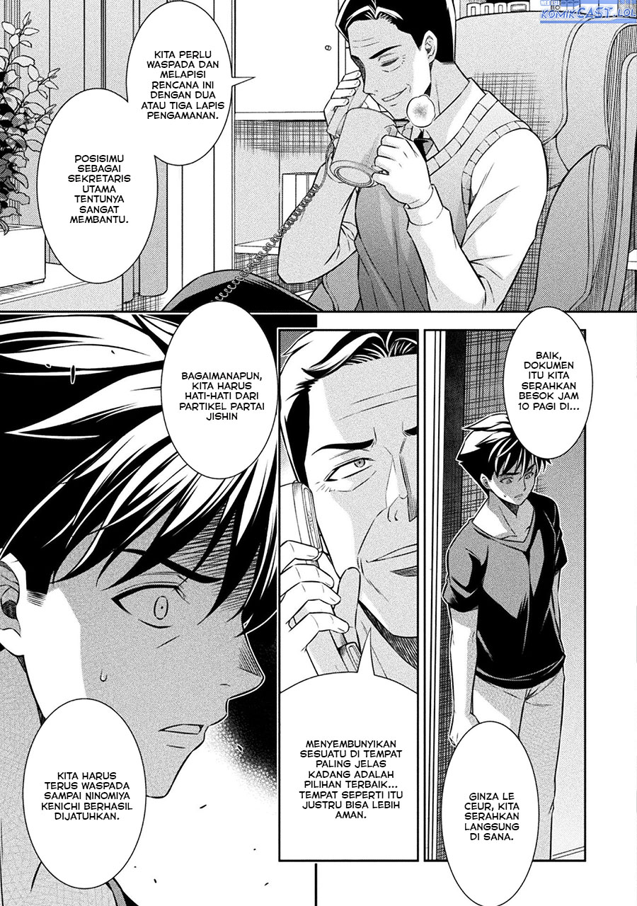 silver-plan-to-redo-from-jk - Chapter: 70