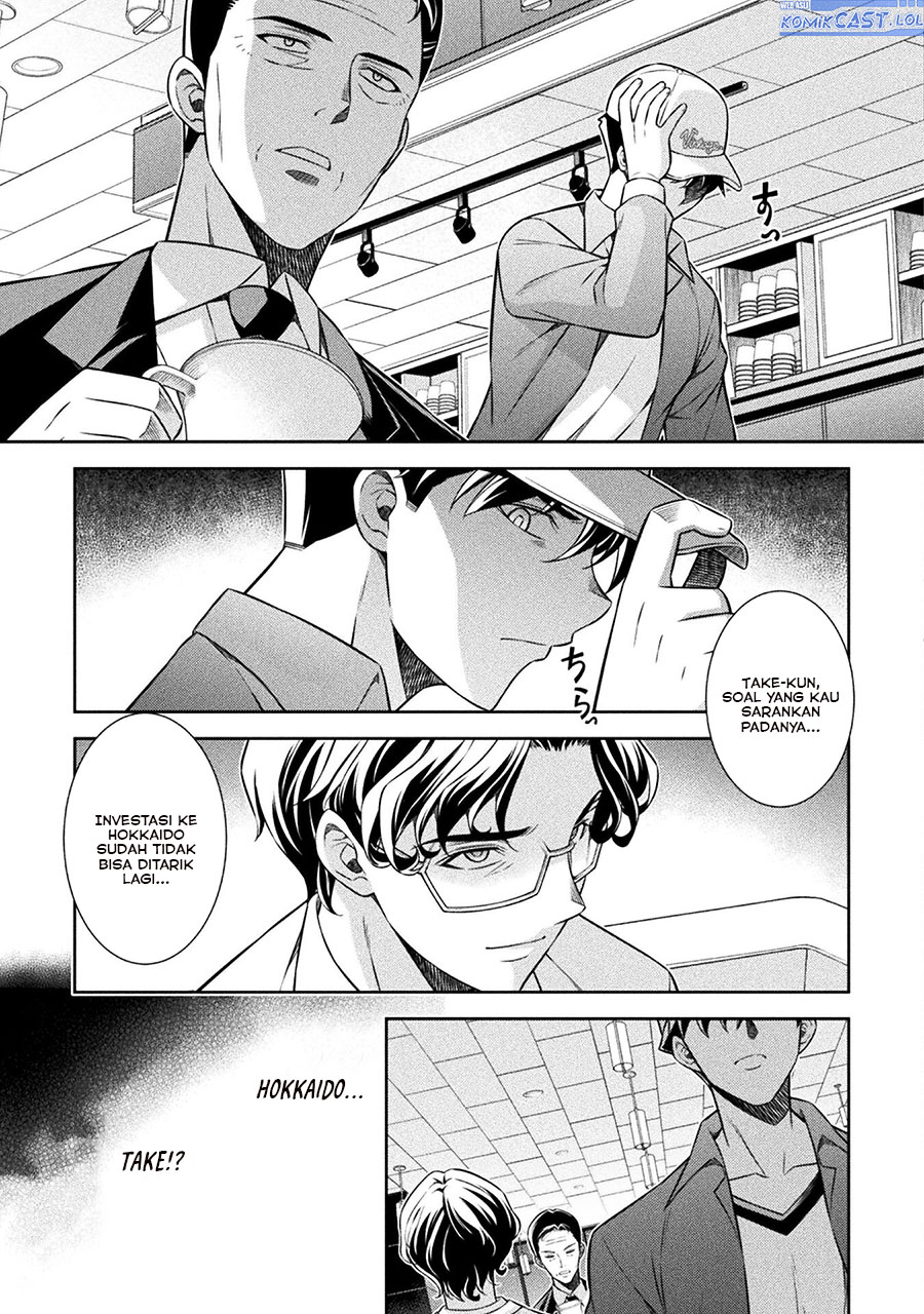 silver-plan-to-redo-from-jk - Chapter: 70