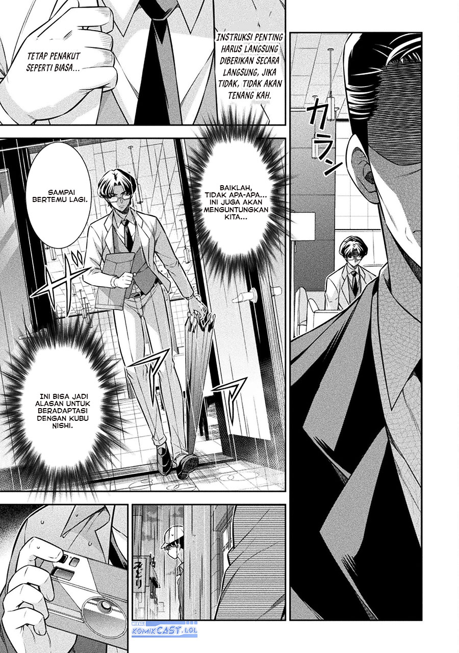 silver-plan-to-redo-from-jk - Chapter: 70