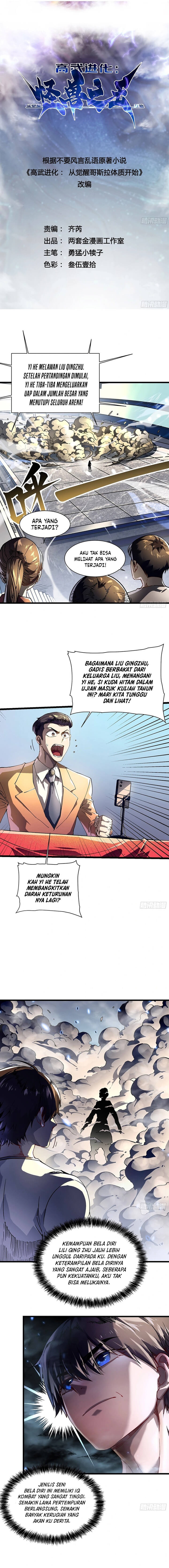 martial-evolution-start-by-awakening-the-king-of-monsters - Chapter: 9