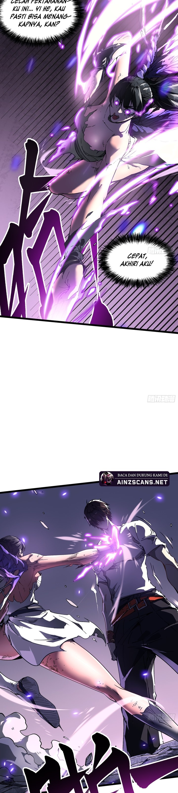 martial-evolution-start-by-awakening-the-king-of-monsters - Chapter: 10