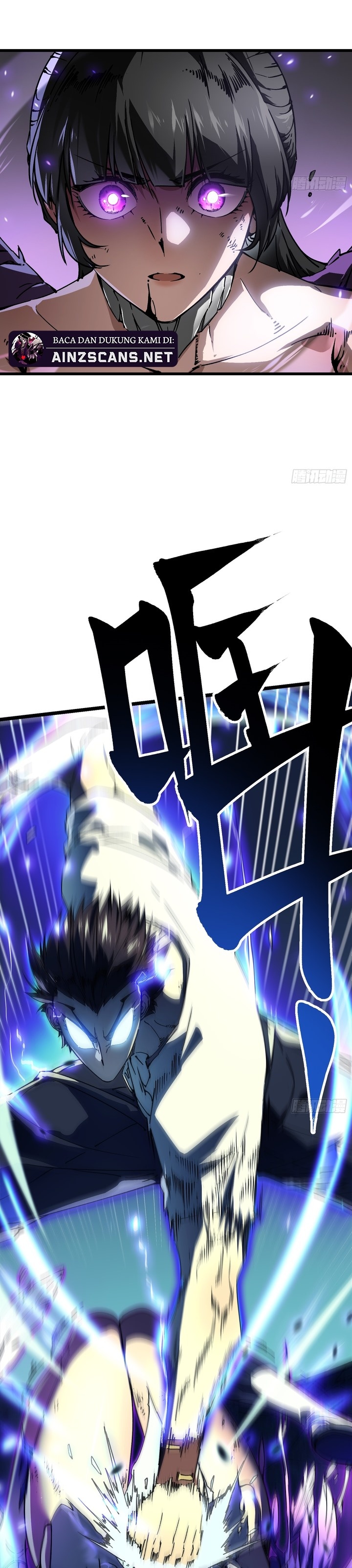 martial-evolution-start-by-awakening-the-king-of-monsters - Chapter: 10