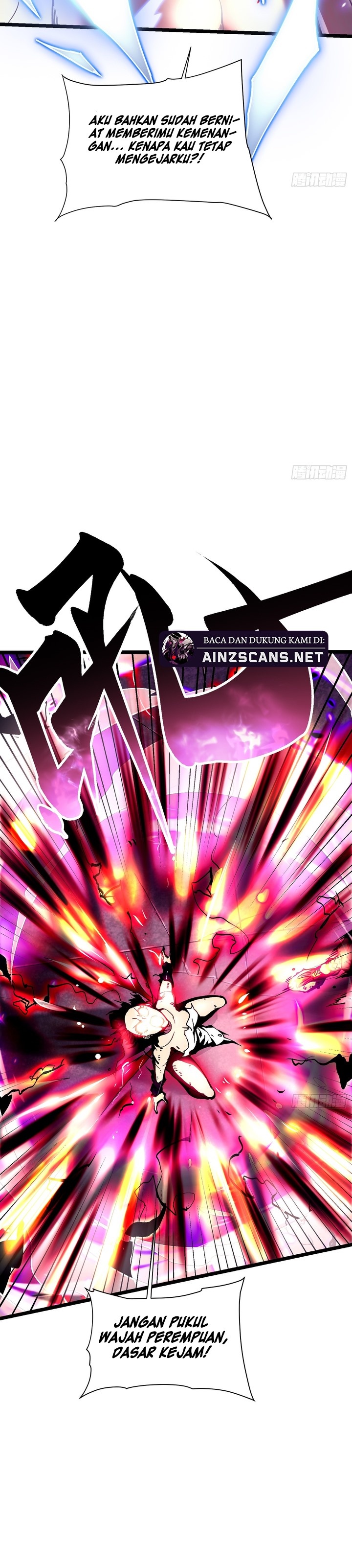 martial-evolution-start-by-awakening-the-king-of-monsters - Chapter: 10