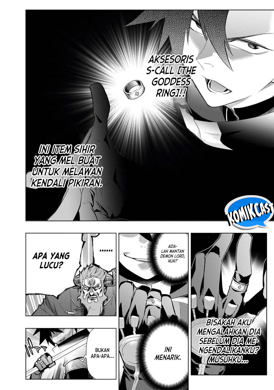 kuro-no-shoukanshi - Chapter: 151