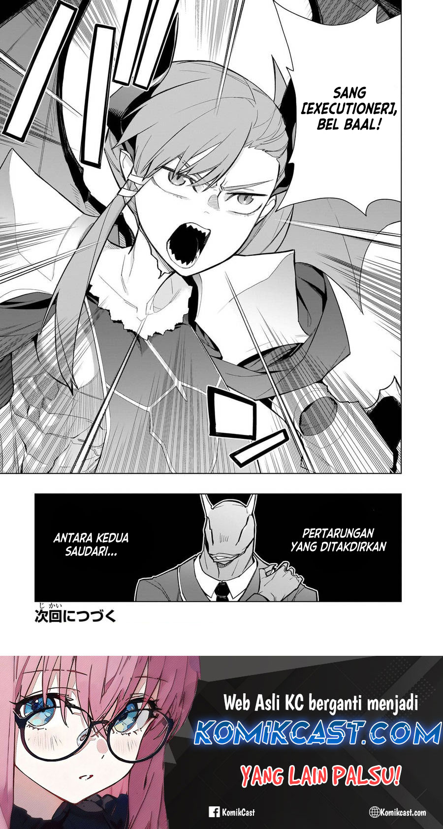 kuro-no-shoukanshi - Chapter: 151