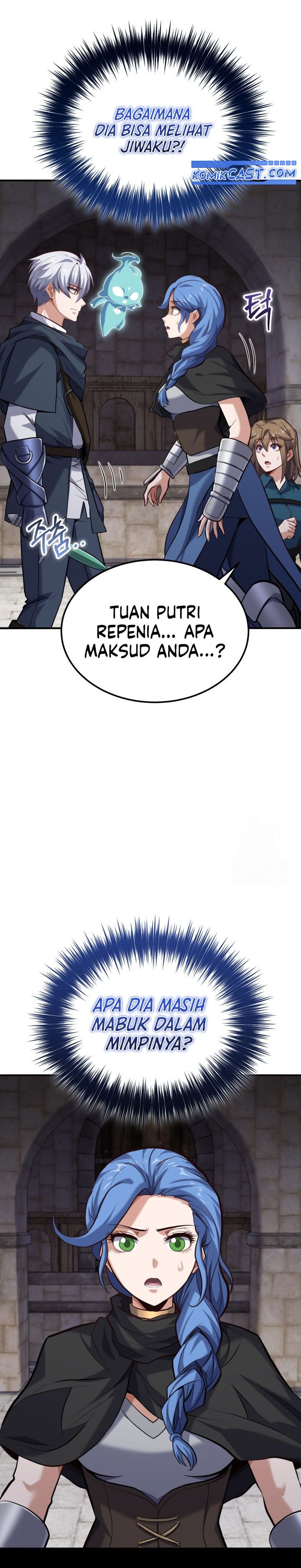 reincarnation-of-the-swordmaster - Chapter: 60