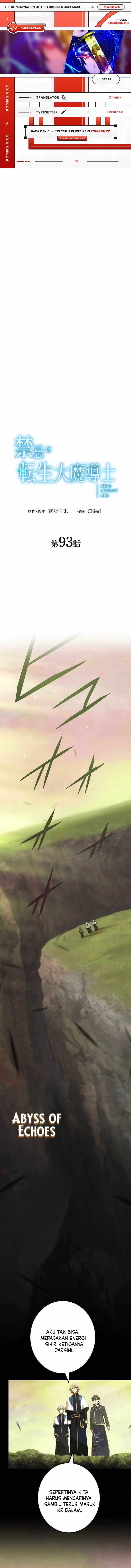 the-reincarnation-of-the-forbidden-archmage - Chapter: 93