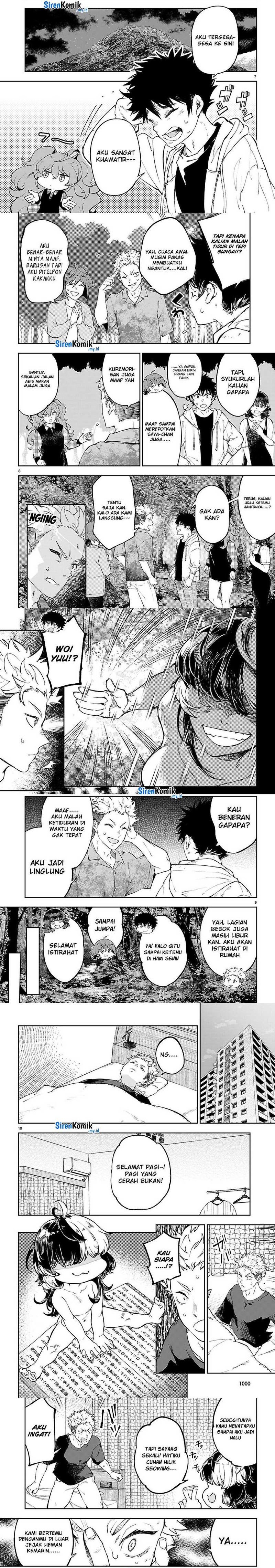 yamu-ni-yamarenu - Chapter: 9
