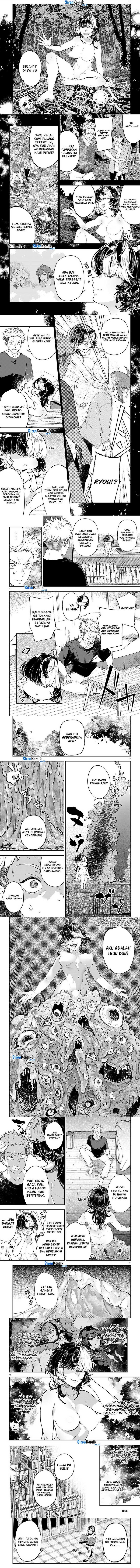 yamu-ni-yamarenu - Chapter: 9