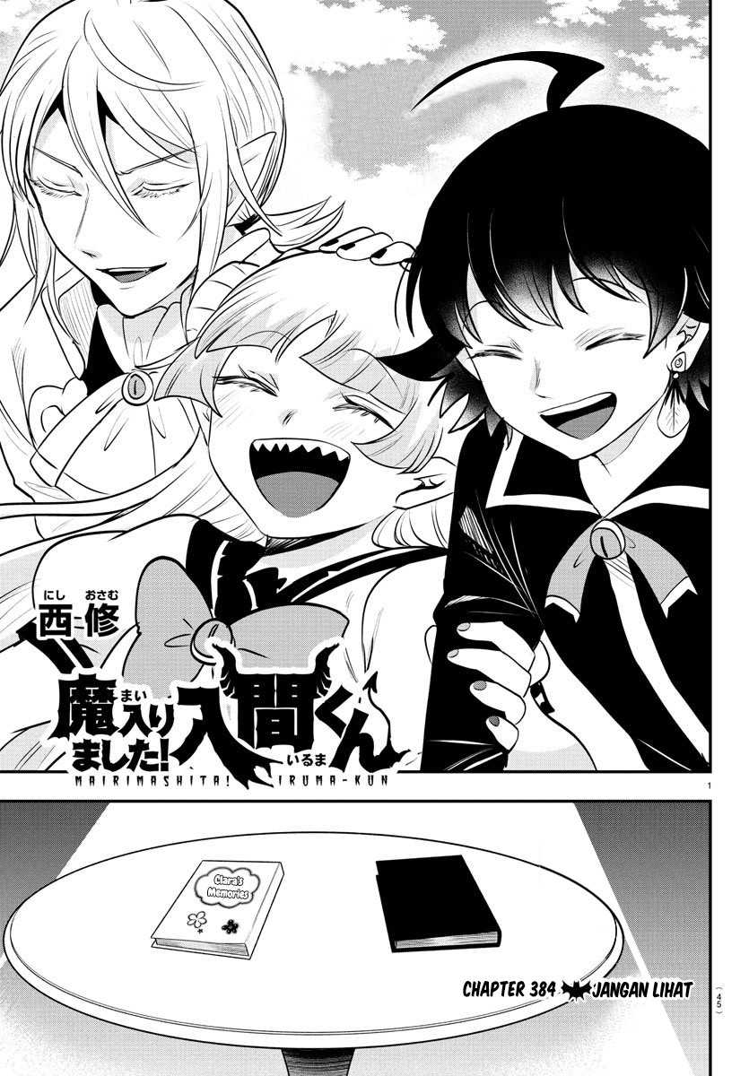 mairimashita-iruma-kun - Chapter: 384