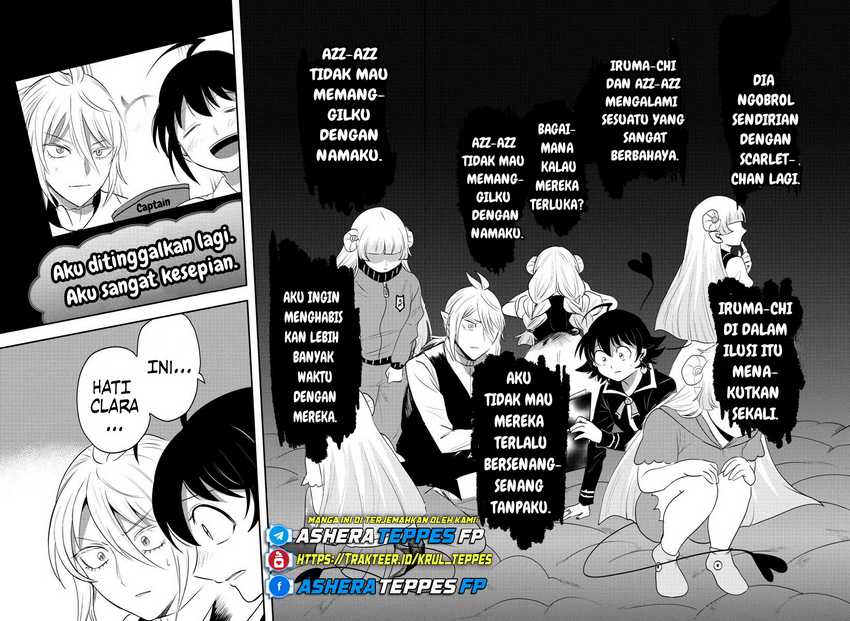 mairimashita-iruma-kun - Chapter: 384
