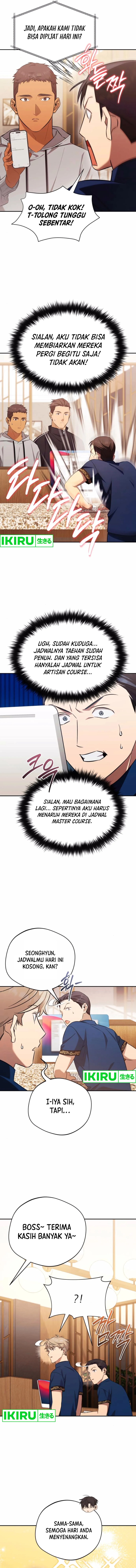 the-heavenly-demon-will-give-you-a-massage - Chapter: 56