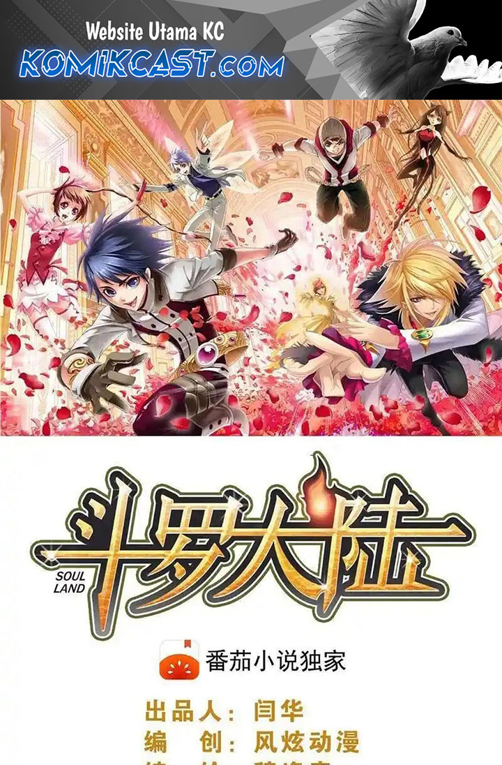 soul-land - Chapter: 341