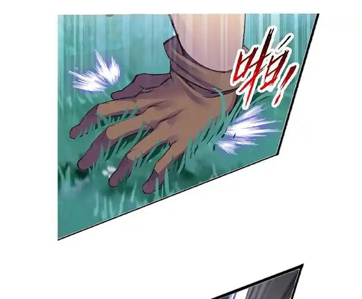 soul-land - Chapter: 341
