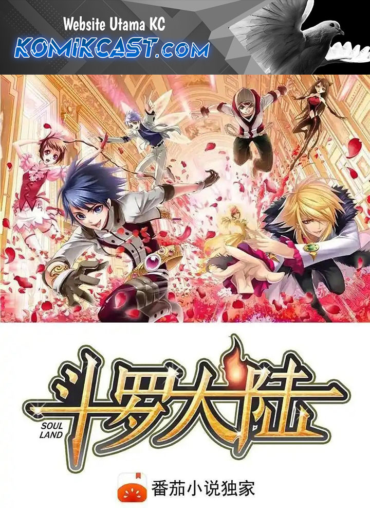 soul-land - Chapter: 341