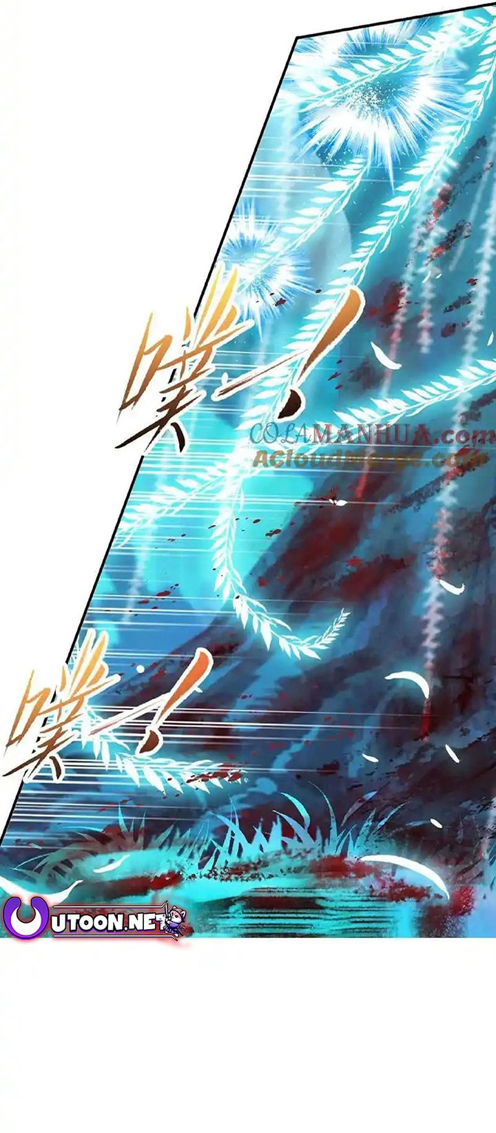 soul-land - Chapter: 341