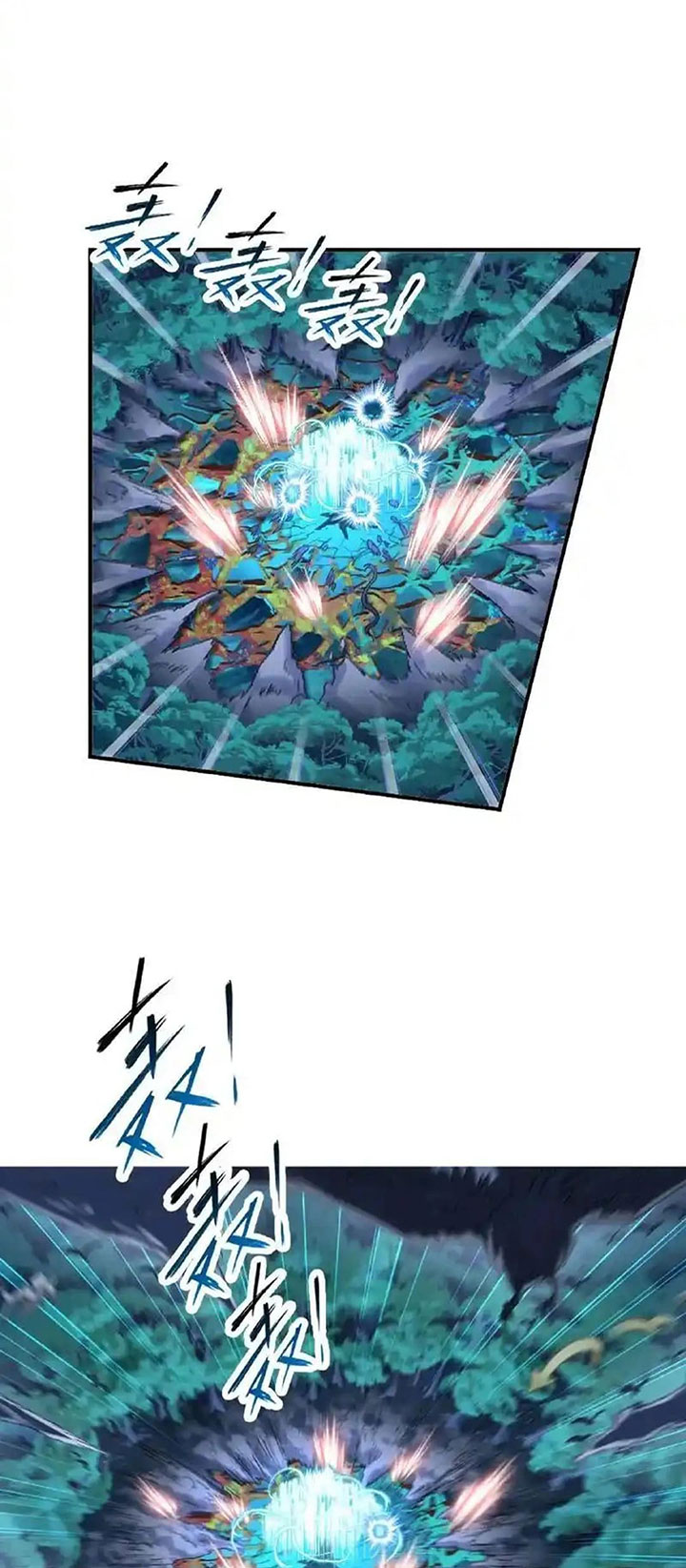 soul-land - Chapter: 341