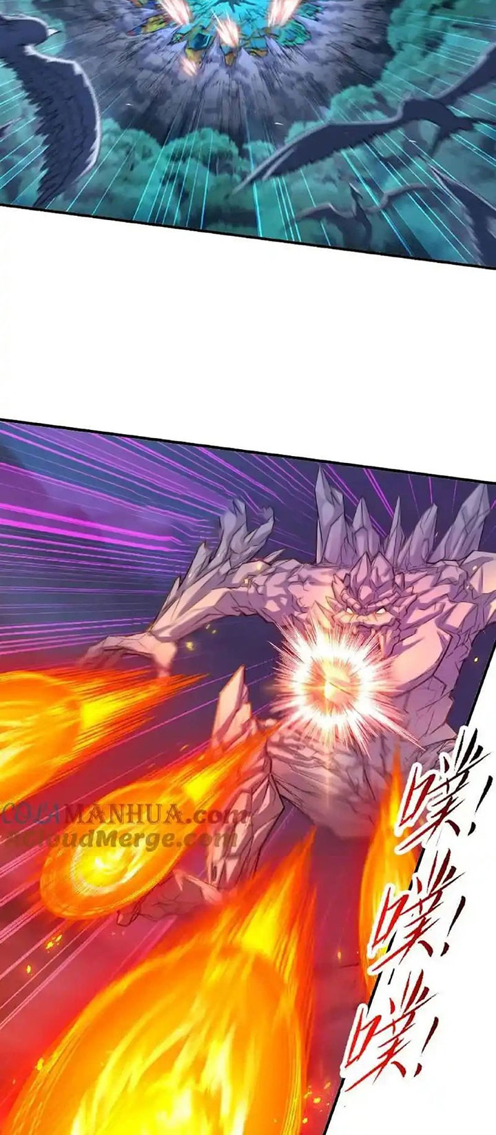 soul-land - Chapter: 341