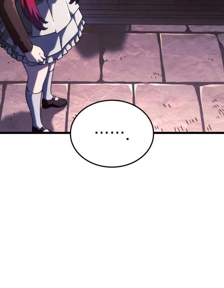 revenge-of-the-iron-blooded-sword-hound - Chapter: 109