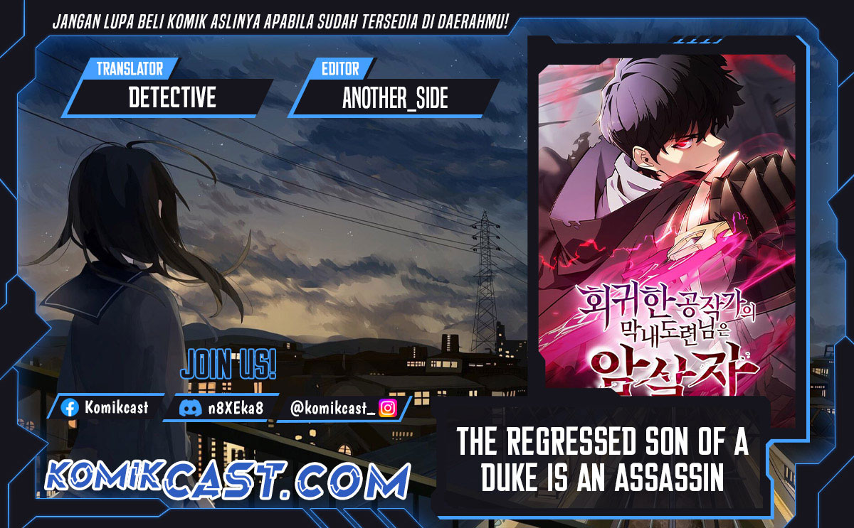 the-regressed-son-of-a-duke-is-an-assassin - Chapter: 71