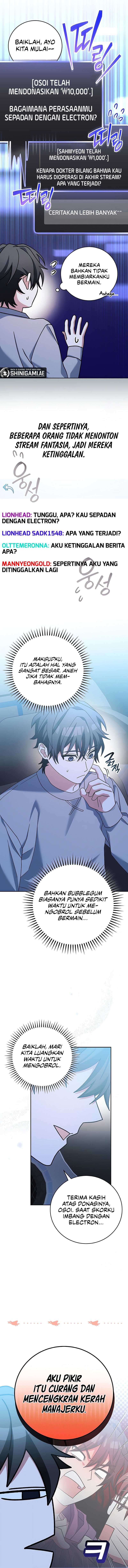 genius-archers-streaming - Chapter: 59