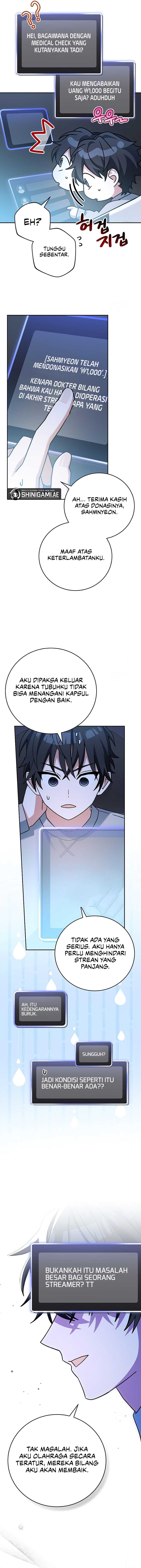 genius-archers-streaming - Chapter: 59