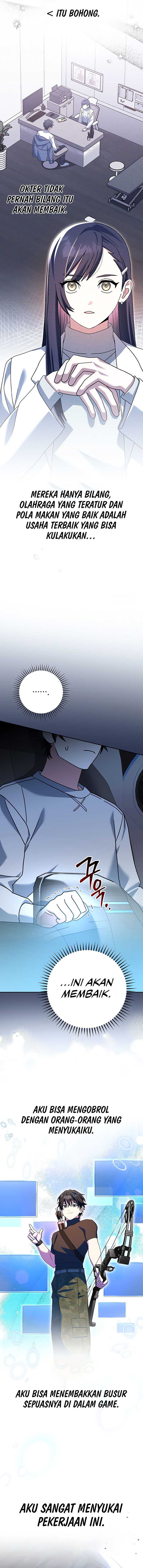genius-archers-streaming - Chapter: 59
