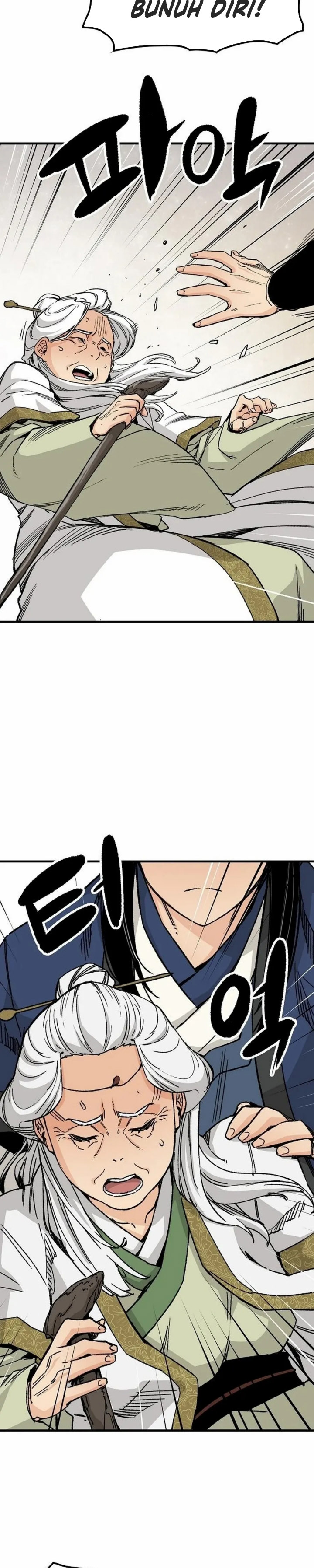 reborn-as-the-heavenly-demon - Chapter: 65