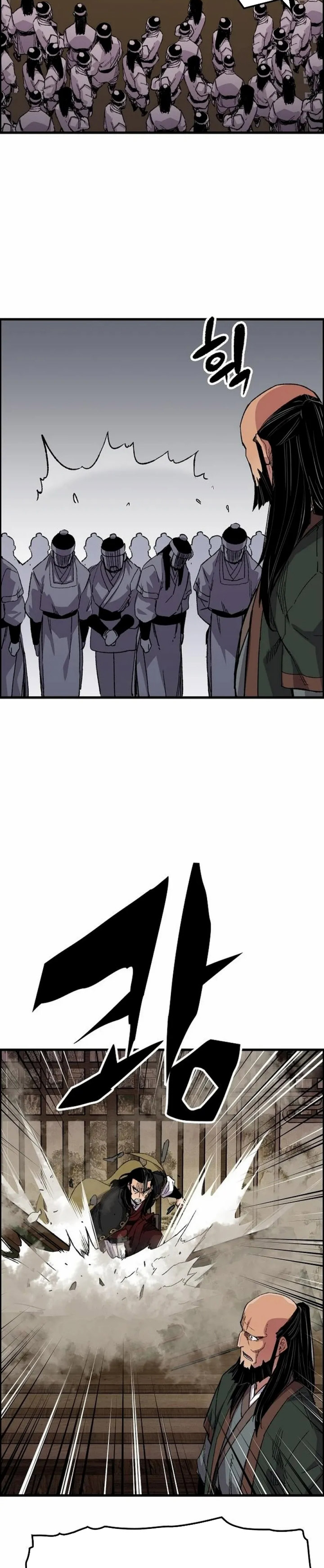reborn-as-the-heavenly-demon - Chapter: 65
