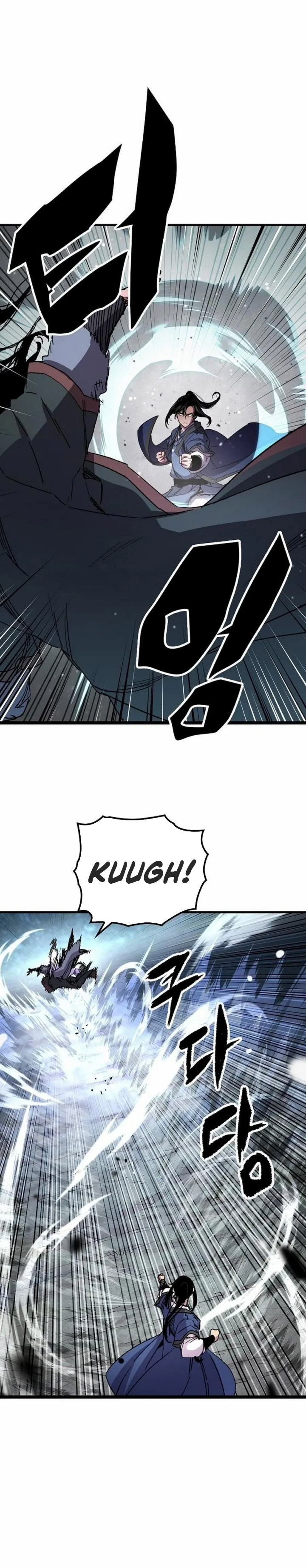 reborn-as-the-heavenly-demon - Chapter: 65